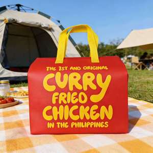 Borsa Termica Personalizzata in Tessuto Non Tessuto Durevole con Strato Interno in Alluminio, Resistente all'Umidità, per <span class=keywords><strong>Alimenti</strong></span>, <span class=keywords><strong>Bevande</strong></span> <span class=keywords><strong>e</strong></span> Servizi di Consegna - Product Image 1