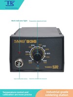 Station de soudage numérique de haute précision Commercial King 60W avec affichage numérique pour la réparation professionnelle de l'électronique et des cartes mères