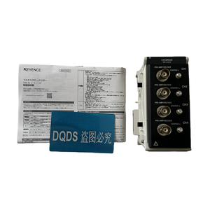 Módulo de Medición de Aceleración de Instrumentos Multicanal NR-CA04 Nuevo y Original - Product Image 1