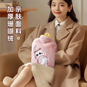 Hot Water Bottle Thickened Plush Cover Anti Explosion Foot Warmer Hand Warmer Whole Body Use 26cm X 18cm - Product Image 3