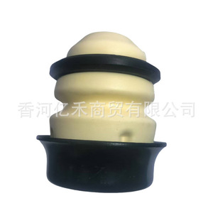 Bague d'amortisseur arrière Hyundai Kia 55326-2B000 55326-2P000 55326-2W000 Pièce de rechange - Product Image 2