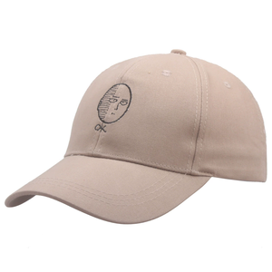Gorra de Anime <span class=keywords><strong>Akatsuki</strong></span> con Bordado de Nube Roja Sharingan, Ajustable, 100% Algodón, Protección UV para Deportes al Aire Libre, Regalo para Fans - Product Image 5