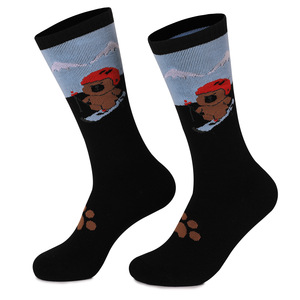Chaussettes de <span class=keywords><strong>ski</strong></span> avec logo personnalisé : chaussettes mi-mollet isolées thermiquement avec semelle rembourrée, tissu respirant, adaptées au <span class=keywords><strong>ski</strong></span> - Product Image 4