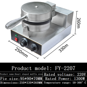 Máquinas para hacer gofres al por mayor para máquina de bollos eléctrica en forma de corazón máquinas de aperitivos máquina para hacer gofres para desayuno platos de gofres - Product Image 4