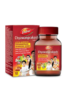 Fournisseur en gros de comprimés Dabur Chyawanprakash fabriqués en Inde pour renforcer l'immunité, complément alimentaire énergétique pour l'exportation mondiale - Product Image 4