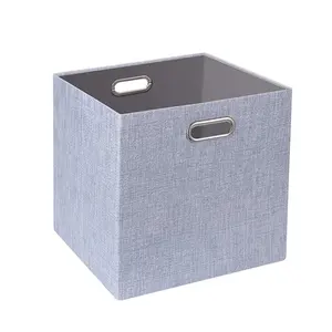 亚马逊12英寸灰色档案织物储物箱可折叠方形设计，用于玩具工具和服装