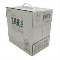 [Offizieller Flagship-Store] Kingstar Jasmine Chinesisches Hybrid-Kräuter-Gewürz-Craft-Bier 750ML*6 Dosen/Flaschen Helle Farbe Pasteurisiert Niedrig