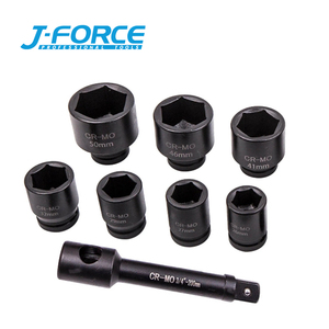 21cs <span class=keywords><strong>1</strong></span>/2 "ổ đĩa 6 điểm Metric Jumbo ổ cắm loại bỏ hoặc cài đặt công cụ cờ lê tác động ổ cắm bộ - Product Image 1