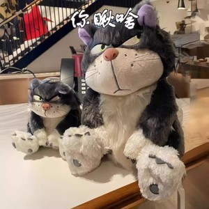Peluche Gatto <span class=keywords><strong>Lucifero</strong></span> Divertente da Internet Celebrity, Bambola Morbida in Stoffa, Regalo per Bambini <span class=keywords><strong>e</strong></span> Bambine, Cuscino in Cotone PP per Bambini - Product Image 3