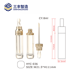 บรรจุภัณฑ์ลิปกลอสเปล่ารูปทรงแปลกตาสีทองใสขนาด 8 มล. - Product Image 3