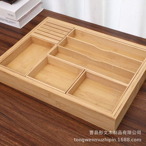 Bamboo Drawer Organizer Rectangular Expandable Compartments Office <b>Storage</b> <b>Tray</b> - Product Image 2