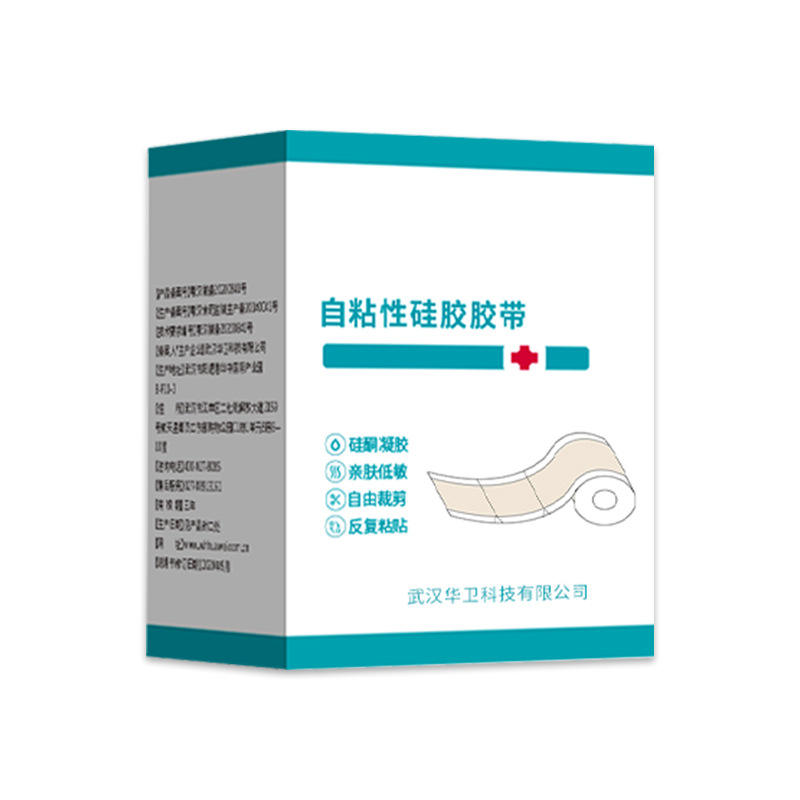 บรรจุภัณฑ์จีน