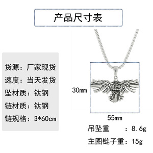Yunnique – collier avec pendentif aigle en acier inoxydable, couleur argent, design géométrique, pour hommes et femmes, bijoux cadeau, 122035 - Product Image 2