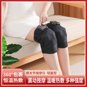 Masajeador de rodilla con soporte para hombro, control remoto inalámbrico, recargable por USB, control inteligente de temperatura, almohadilla terapéutica de 10W - Product Image 5
