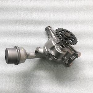 <span class=keywords><strong>Precio</strong></span> de fábrica Auto Parts Bomba de aceite de alto rendimiento 6641800401Bomba de aceite para <span class=keywords><strong>Ssangyong</strong></span> Korando Rodius Actyon <span class=keywords><strong>rexton</strong></span> - Product Image 5