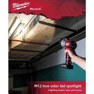   Projecteur LED M12 SLED <span class=keywords><strong>12V</strong></span> sans fil TRUEVIEW à haute puissance avec une portée de faisceau de 640 m - Product Image 2
