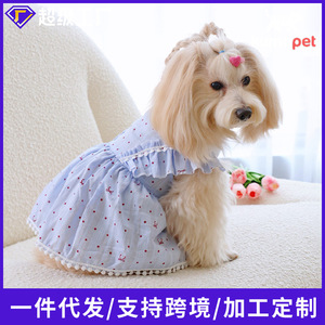Cat and dog universal pet clothing, blue background with <b>red</b> polka dots and small <b>bow</b> embellishments, Lolita style, suitable - Product Image 5