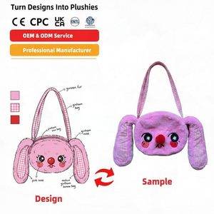 Fabricant de jouets en peluche personnalisés, faible MOQ, uniformes de dessins animés, figurines d'anime, marchandises d'anime et de <span class=keywords><strong>manga</strong></span>, peluches Brainrot, mascotte personnalisée - Product Image 2