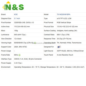 Écran LCD QVGA 5,7 pouces 320*240 pour équipement de contrôle industriel, médical et automobile TX14D26VM1BPA - Product Image 4