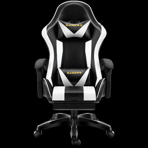 Gaming <b>Chair</b> Pu Leather Swivel Reclining Height Adjustable Office <b>Chair</b> For Bedroom <b>Study</b> Commercial Space - Product Image 2