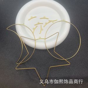 Bijoux Yiwu : Anneaux ouverts en acier plaqué cuivre de 1,5 mm, formes étoiles, lune, soleil, pour accessoires DIY - Product Image 2