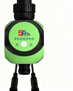 Temporizador <span class=keywords><strong>de</strong></span> Agua <span class=keywords><strong>de</strong></span> Plástico con Doble Control y WIFI 5G, Aplicación Tuya, Controlador <span class=keywords><strong>de</strong></span> <span class=keywords><strong>Riego</strong></span> <span class=keywords><strong>de</strong></span> Jardín a Prueba <span class=keywords><strong>de</strong></span> Agua IP68, <span class=keywords><strong>Presión</strong></span> <span class=keywords><strong>de</strong></span> 1-8 kg - Product Image 1