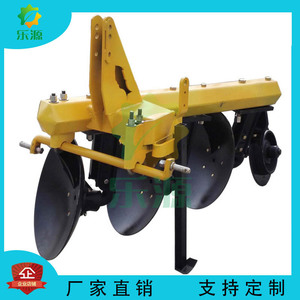 Disc Plough 3 <b>Row</b> Farm Cultivator Red High Productivity <b>Machinery</b> - Product Image 4
