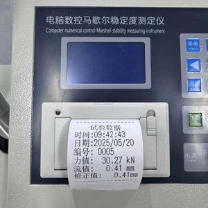 गर्म बिक्री प्रीमियम परीक्षण उपकरण 220v माप निर्मित हॉट सेलिंग कंपनी - Product Image 6