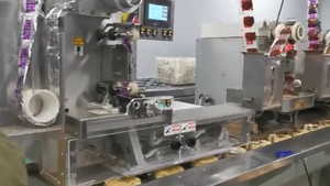 เครื่องจ่ายเซอร์โวมอเตอร์แบบสามช่อง,เครื่องจ่ายใส่ถุงเครื่องใส่บะหมี่กึ่งสำเร็จรูปซองใส่ซอสปรุงรส - Product Image 5