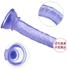 006 Kleiner Realistischer Mini-<span class=keywords><strong>Dildo</strong></span> mit Drei Saugnäpfen für Weibliche Selbstbefriedigung, Eierloses Erwachsenenprodukt - Product Image 2