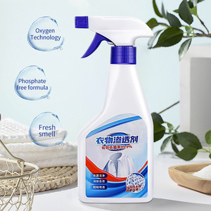 Agent de nettoyage à sec pour tissus, liquide, certifié écologique, certifié ISO9001, nettoyant pour vêtements, shampoing pour tapis, nettoyage en profondeur, puissant - Product Image 3