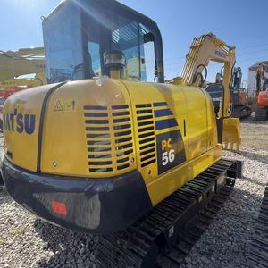 Excavatrice hydraulique Komatsu 56 d'occasion, modèle 2024, moteur et pompe japonais d'origine inclus, certifiée pour l'exportation directe - Product Image 1