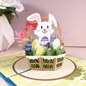热卖个性化创意兔子彩蛋复活节3d弹出贺卡