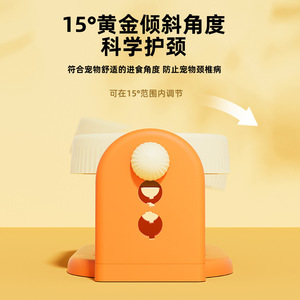Adjustable Lifting Three Layer Double Bowl For <b>Cats</b> And Dogs With 15 Degree Angle Neck Protection Feeding Dish - Product Image 1