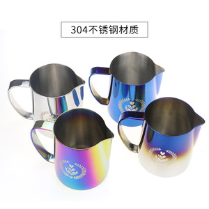 Stainless Steel <b>Latte</b> Art <b>Mug</b> 304 Pointed Spout Colorful Milk Frothing Cup Professional Coffee Cup For Barista Use - Product Image 4