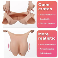 Culotte en silicone pour rehausser les fesses et les hanches, rehausseur de fesses