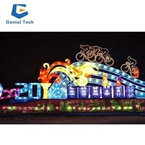 JN-FB-RT04New साल परेड तैरता छुट्टी परेड लालटेन शो - Product Image 4