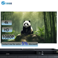 55/60/72/84/90/100/120/150/20 pouces tri chroma 8K UHD pour Laser TV Home cinéma ALR écran de projecteur UST à cadre fixe pliable