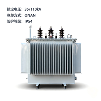 Transformateur 33KV 400V/230V personnalisé pour le Pakistan, haute température, anti-poussière, noyau en cuivre/aluminium, prix direct usine (SZ11)
