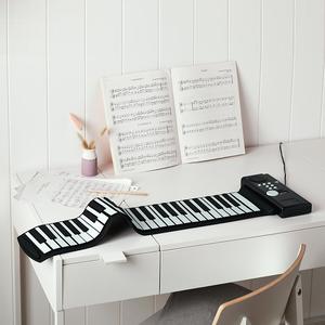 Mini <span class=keywords><strong>piano</strong></span> musical jouet, <span class=keywords><strong>meilleur</strong></span> cadeau, clavier de <span class=keywords><strong>piano</strong></span> électrique pliable en silicone <span class=keywords><strong>pour</strong></span> débutant - Product Image 1