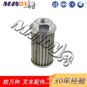 Filtro de Aceite Hidráulico Yale 910545401 de Celulosa, 10 Micras, Eficiencia 98.7, para Montacargas - Product Image 2