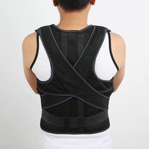 Hkjd ที่ยืดไหล่ปรับได้สายรัดหลังส่วนล่างพร้อมตัวปรับท่าทางให้ถูกต้องสำหรับผู้หญิงและผู้ชาย - Product Image 4