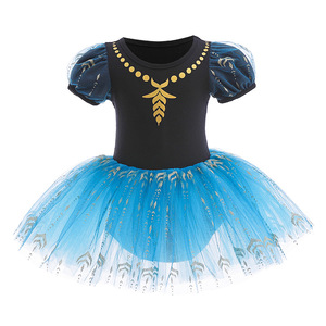 Vestido de Princesa para Bebé RTS, Tutú de Ballet para Niñas, Disfraz de Danza, Listo para Enviar - Product Image 4