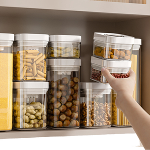 Контейнеры для хранения пищевых продуктов, 4 размера - Product Image 1