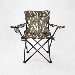 Foldable Portable Metal Frame <b>Beach</b> <b>Chair</b> with Cup Holder for Outdoor Camping - Product Image 1