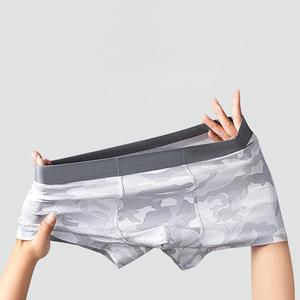 Nouvelle tendance mode taille moyenne hommes maille sous-vêtements Logo personnalisé Boxer slips respirant tricoté tissu Style français longs slips - Product Image 4
