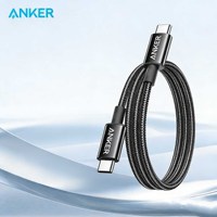 Kabel Pengisian Cepat Anker Zolo 240W USB-C ke USB-C dengan PD3.2 Dynamic Power - 1m / 1.8m