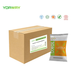 YDAWAY - Fabricante de Ingredientes Alimentarios, Polvo de 5'-Ribonucleótido Disódico <span class=keywords><strong>E635</strong></span> para Mejorar el Sabor - Product Image 4