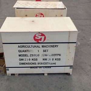 Moteur diesel monocylindre refroidi par eau ZS1130 30HP pour les machines à décortiquer le riz et à moudre le maïs à vendre - Product Image 3