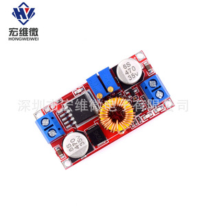 Module Micro Boost Hongwei, convertisseur DC-DC 5V, pilote LED, alimentation HW-083 - Product Image 2